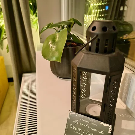 Gajowy Zakatek Вроцлав